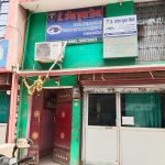 WhatsApp Image 2026-03-27 at 12.47.43 PM (2)